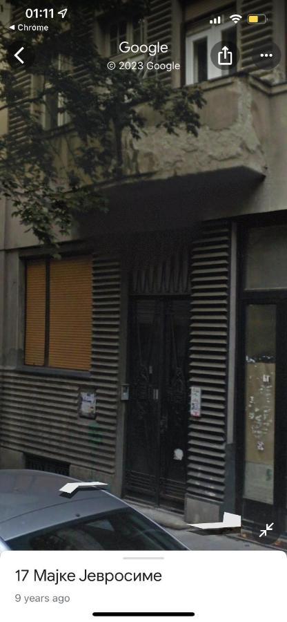Srba Apartamento Belgrado Exterior foto